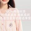 Women's Cotton Striped Casual Long Sleeve Pajama Set