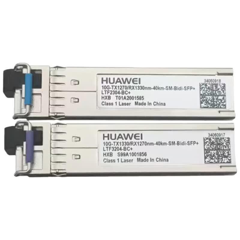 

Huawei 10G ER BIDI SFP+ Optical Transceiver Pair, 40km