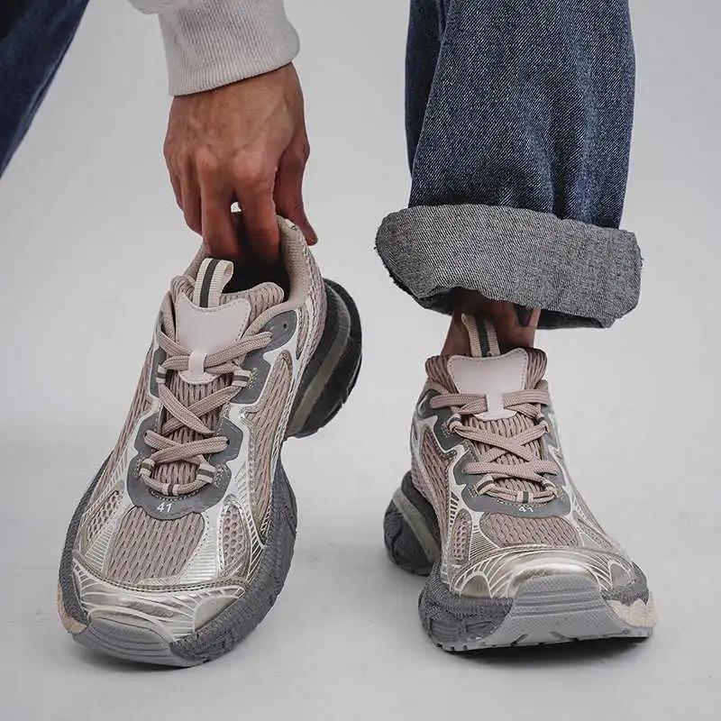 Mode Snörning Tunn Klack Mode Sneakers Kvinnor Chunky Gul Dam Sneakers Lila Skor För Kvinnor Sport Sportlag Högteknologisk