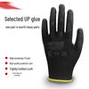 Meiliya Thin PU Coated Work Gloves