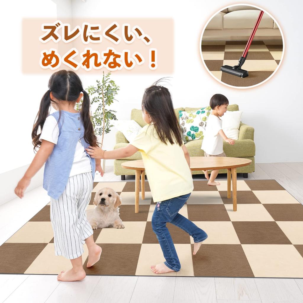 Newthoughts Joint Adhesive Mat Tile Turn Machine DIY Possible Mat, [30x30cm20 Pieces] Mat, Doesn't Slip, Doesn't Over, Carpet, Anti-Slip, Soundproof,