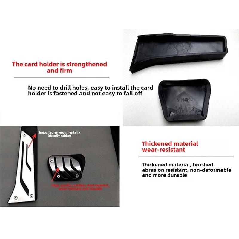 For BMW X5 X6 F15 F16 E70 E71 E72 2008~2018 Car Foot Pedals Cover Accelerator Brake Pedals Kit Non-Slip Mat Interior Accessories