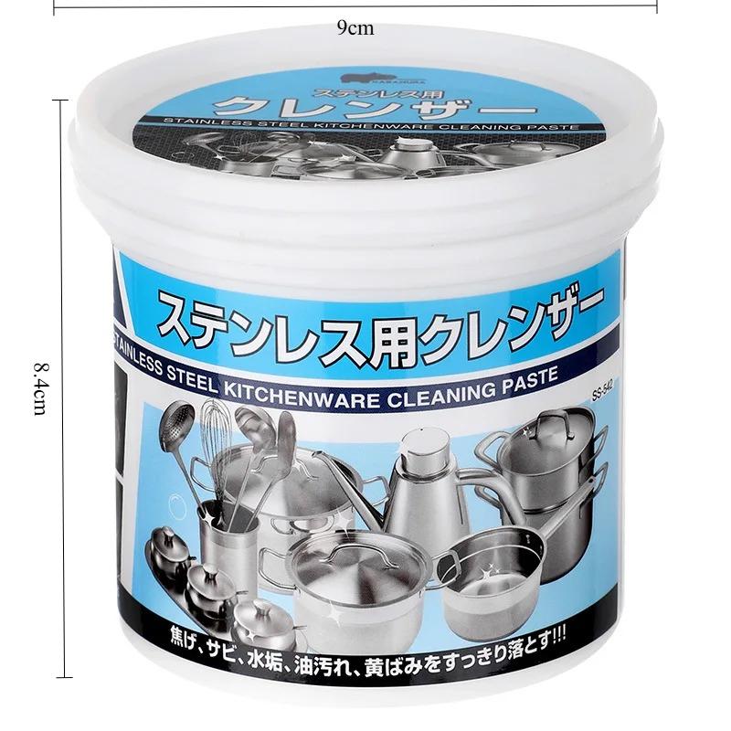 200g 500g Stainless Steel Non Rinse Cleaning Paste Multifunctional Kitchen Cookware Deep Cleaning Rust Remover