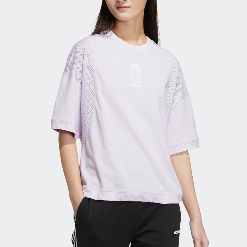 Adidas Neo Pure Color Logo Mesh Breathable Loose Casual Short-Sleeve T-Shirt Women Tops Light-Purple HS8846