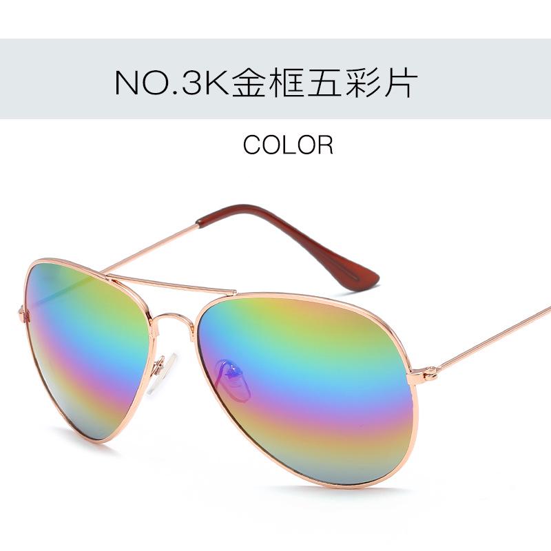 Film Classic Sunglasses Wholesale Colorful Retro Sunglasses Sunglasses