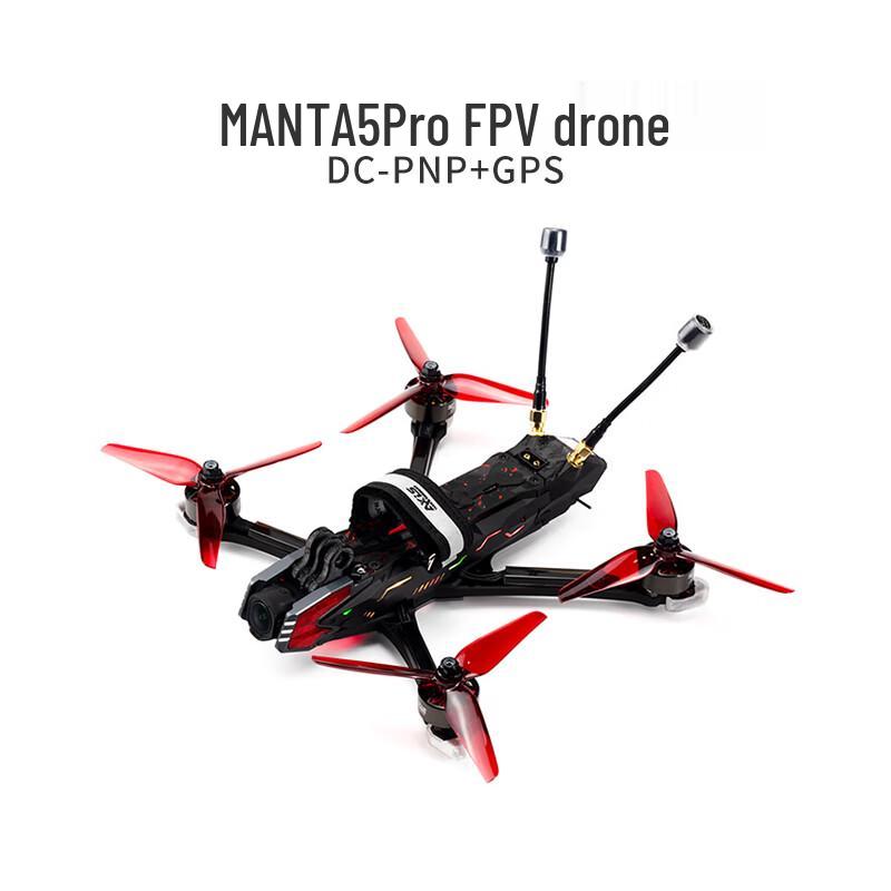 

FPV Дрон Axisflying Manta5 Pro 5-дюймовий