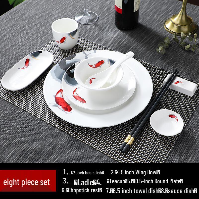 Dajujiang Imported Chinese Bone China Tableware Set