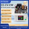 Upgrade XY7025S CNC Step-Down DC Adjustable Stabilized Voltage Power Supply 0-70V 25A 1750W Constant Voltage/Current Module