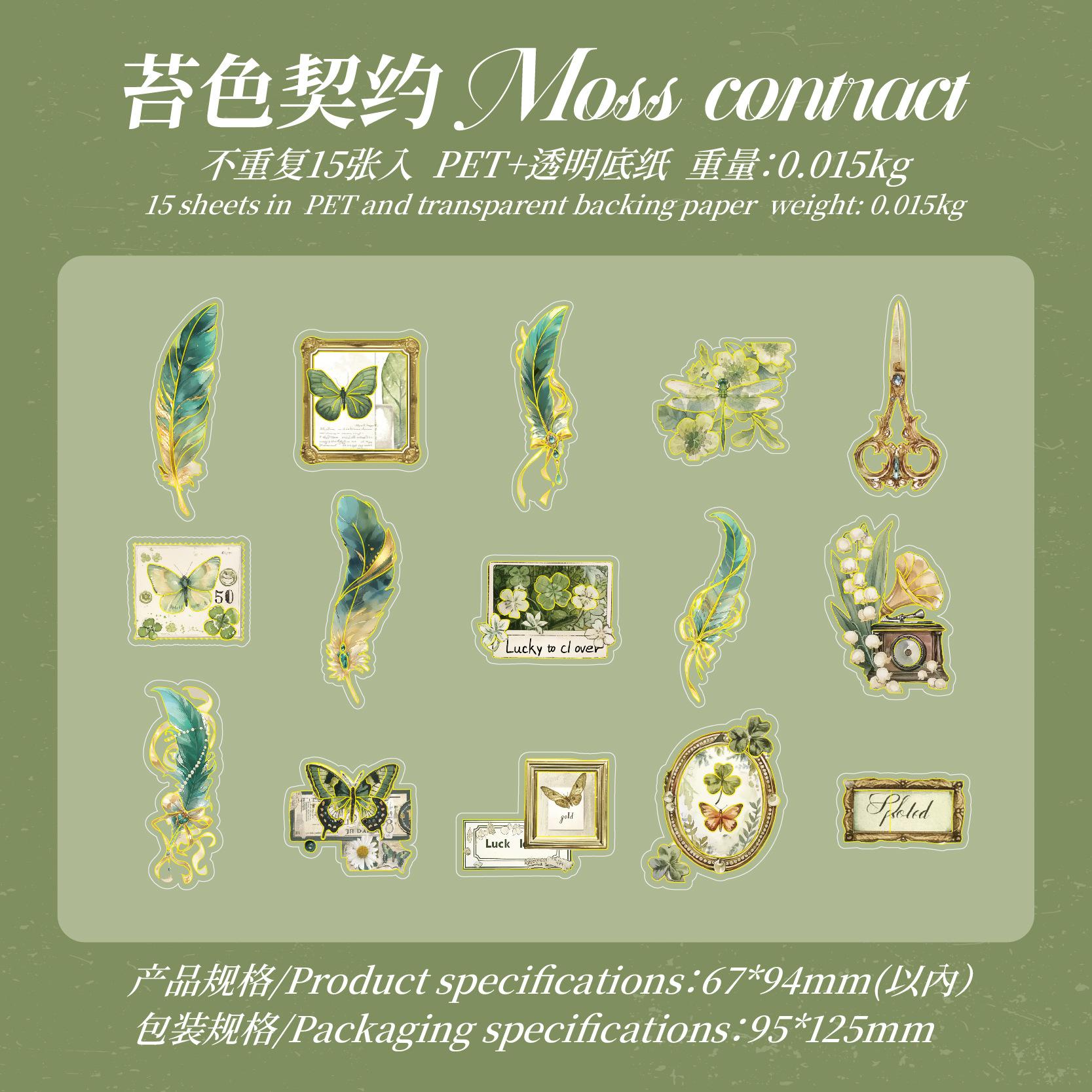 

15pcs/lot Kawaii Stationery Stickers Preface to the Wing Chapter Diary Planner Decorative Sticker Scrapbooking Craft Sticker