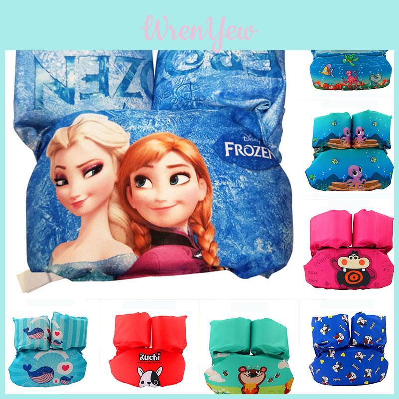 Kids Inflatable Floating Swim Vest With Comfortable Armlets And Swim Life Jacket