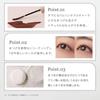 Inspire Skinny Curling Mascara mude. 01/Black