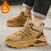 Boots Winter New Fleece Thickened Cotton Boots Outdoor Mountaineering Wear-resistant Warm Martin Boots
