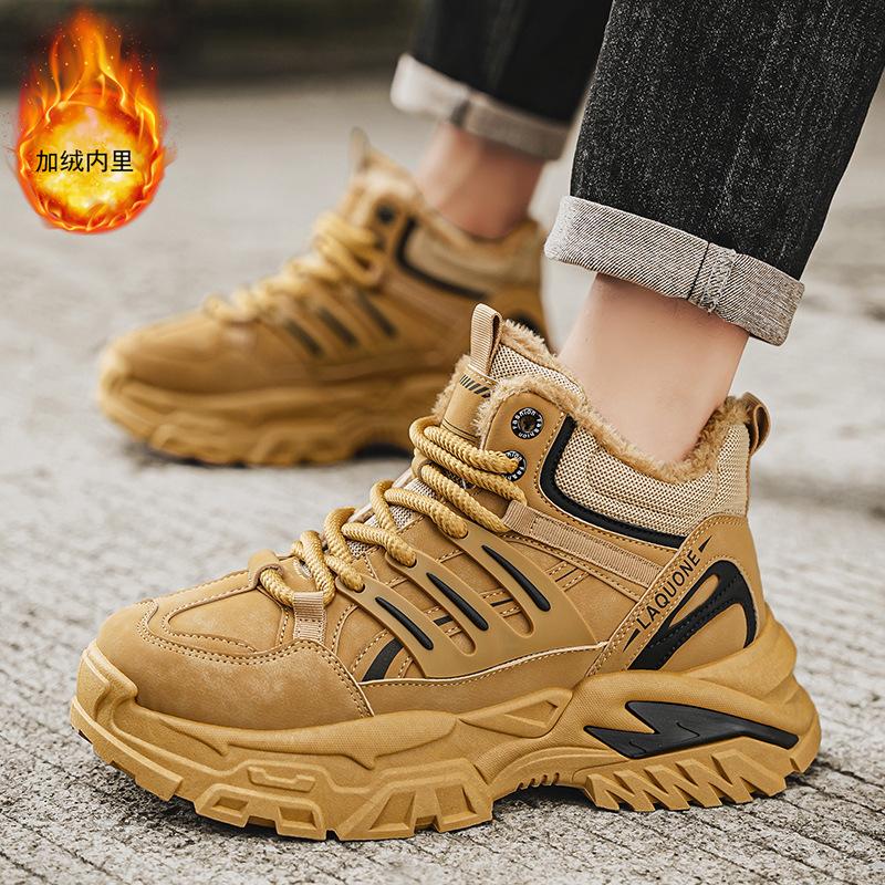Boots Winter New Fleece Thickened Cotton Boots Outdoor Mountaineering Wear-resistant Warm Martin Boots