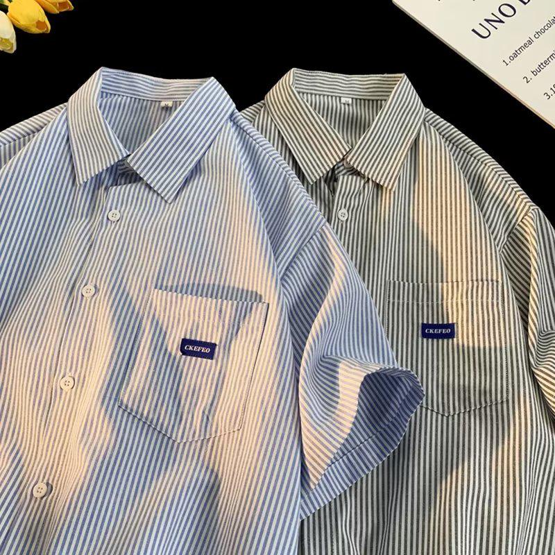 2024 Summer Striped Loose Shirt for Men & Couples - Lightweight Casual Top