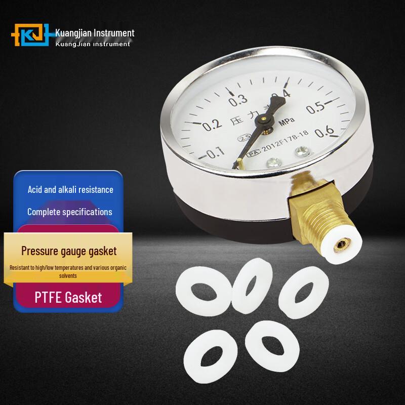CONJANT High-Temperature PTFE Seal Ring Gasket 18x6x2mm