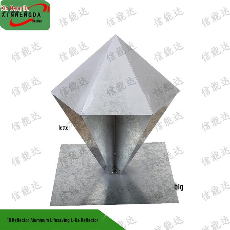 Aluminum Marine Radar Reflector