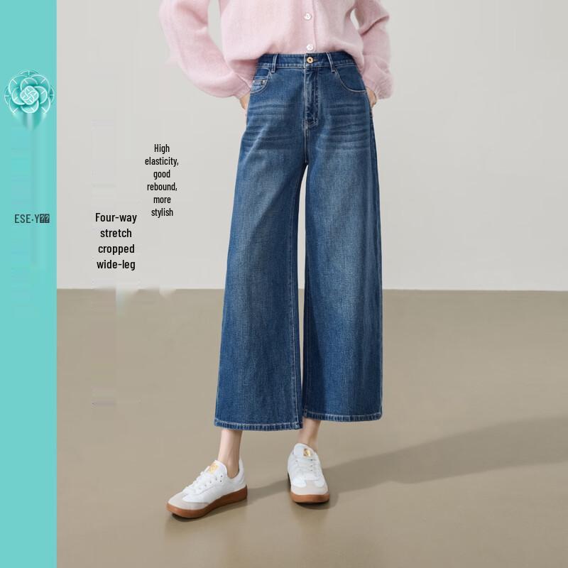 ESE-Y Women's Four-Way Stretch Cropped Wide-Leg Jeans
