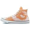 Chuck Taylor All Star Converse High 'Summer Wave - Washed Amber Ochre' Women's 171911C