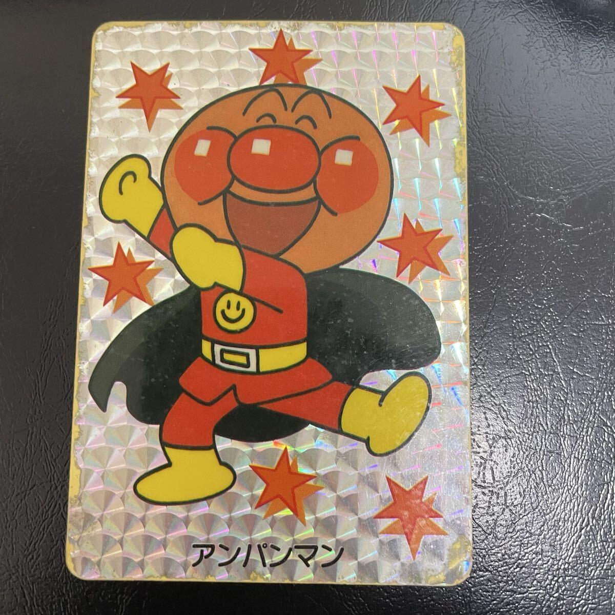 Used Anpanman Carddass Kira Card Banpresto 1989