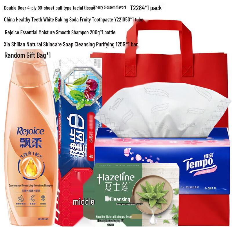 Rejoice Early Spring Clean Essentials Gift Set