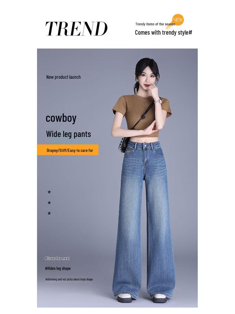 2026 Spring/Autumn High-Waisted Retro Blue Denim Casual Pants