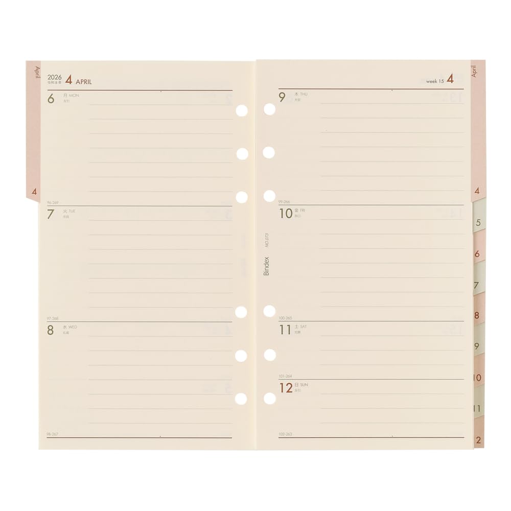 Nolty Baindex System Planner 2026 Bible Weekly Memo Type with 073 January Refill, 6-Hole, Index, (Starts 2026)