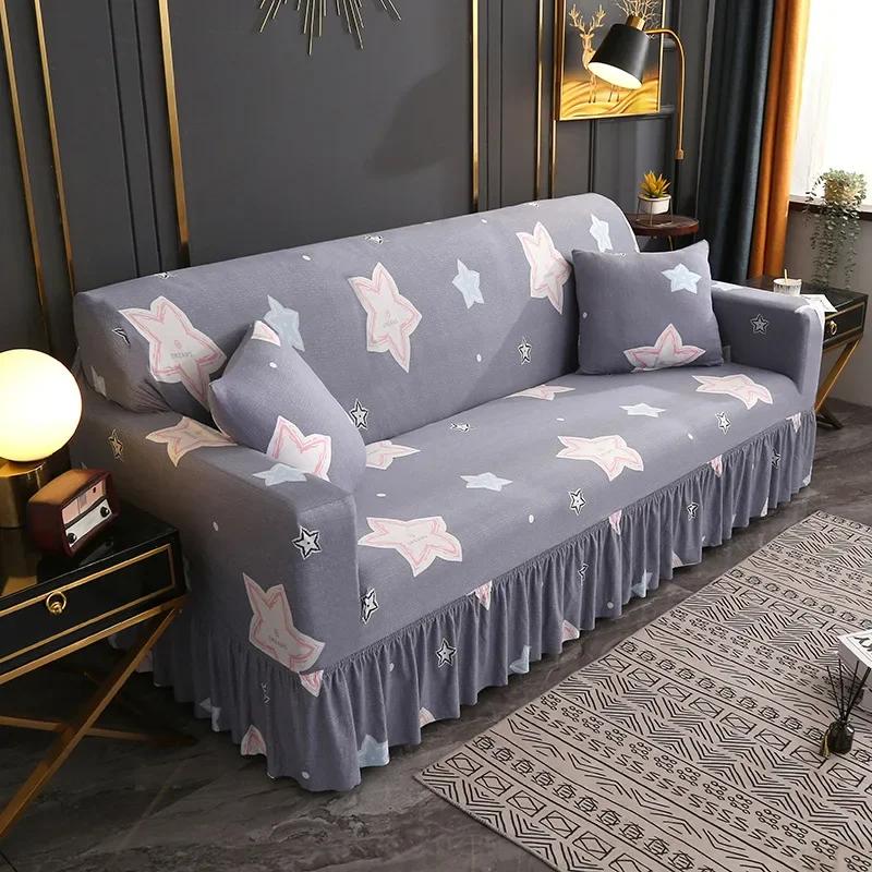 Capa de sofá elástica simples estilo saia inclusiva antiderrapante decoração de sala de estar capas de assento