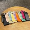 Liquid Silicone Dual-color , Lens-protecting Phone Case, Supports Magnetic Charging for iPhone 17, 16, 15, 14, and 13 Series
