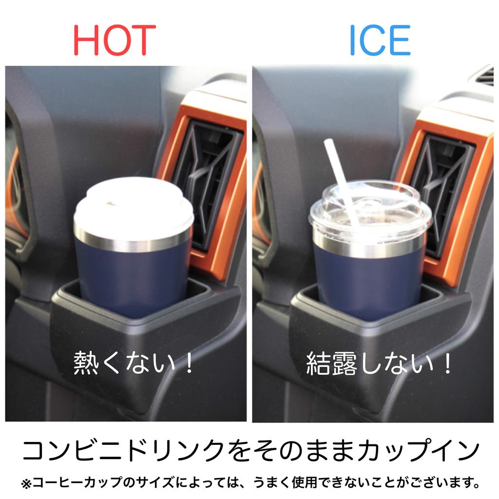 Dolce Duo Thermo Tumbler with Heat Cold Stainless Vacuum Double Cup Set of Convenience Store Cup Gift Wooden Box Lid, Retention, Insulation, Steel,