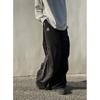 New Women's American Retro Wide Leg Pants, Stripe Patchwork Floor-Length Drawstring Joggers, Loose Fit Harajuku Streetwear Casual Trousers