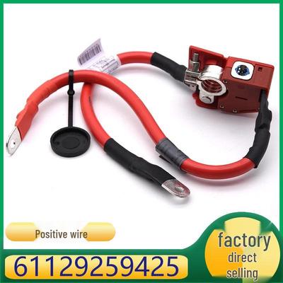 Doplňky pro autoelektroniku – Autokabely, adaptéry, zásuvky