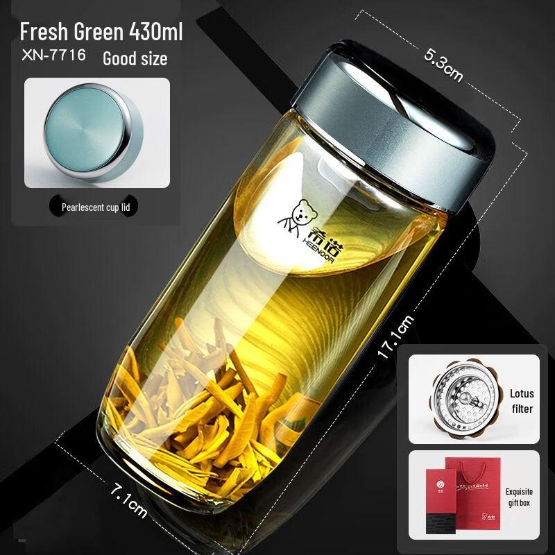 Heenoor Single-Layer Borosilicate Glass Water Bottle