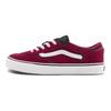 Vans Ua Rowley Klasyczne Wygodne Wszechstronne Niskie Buty Skateboardowe Unisex Trampki Fioletowo-Czerwone VN0A4BTT4QU1