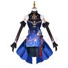 Twilight Blossom Ganyu Cosplay Costume Genshin Impact Adult Uniform Wig Anime Halloween Costumes Women Game Character Outfit