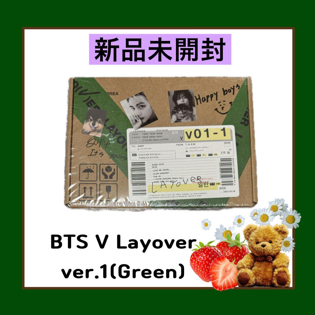 

[USED] BTS V Layover Tae Taehyung Solo Album CD