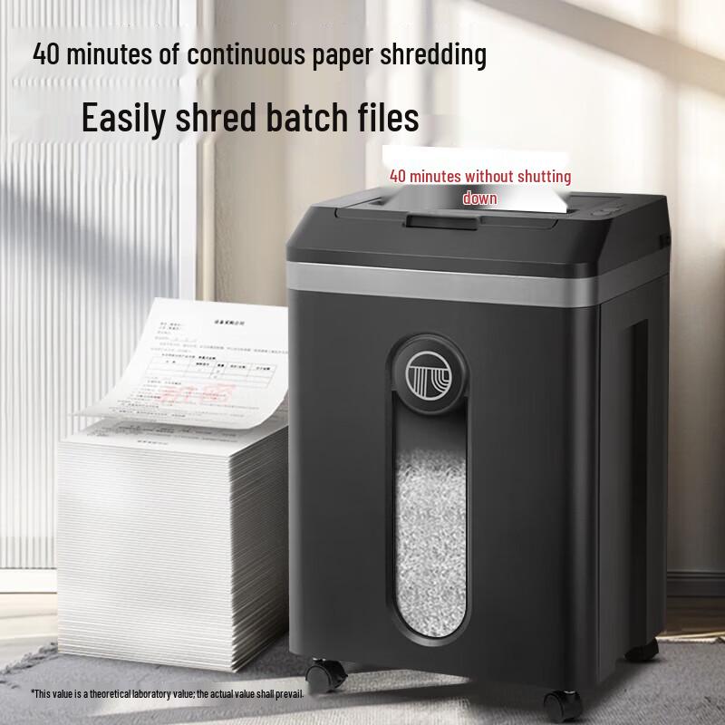 GEPAD GPS-150MD Commercial Auto-Feed Shredder CN plug (adapter included)