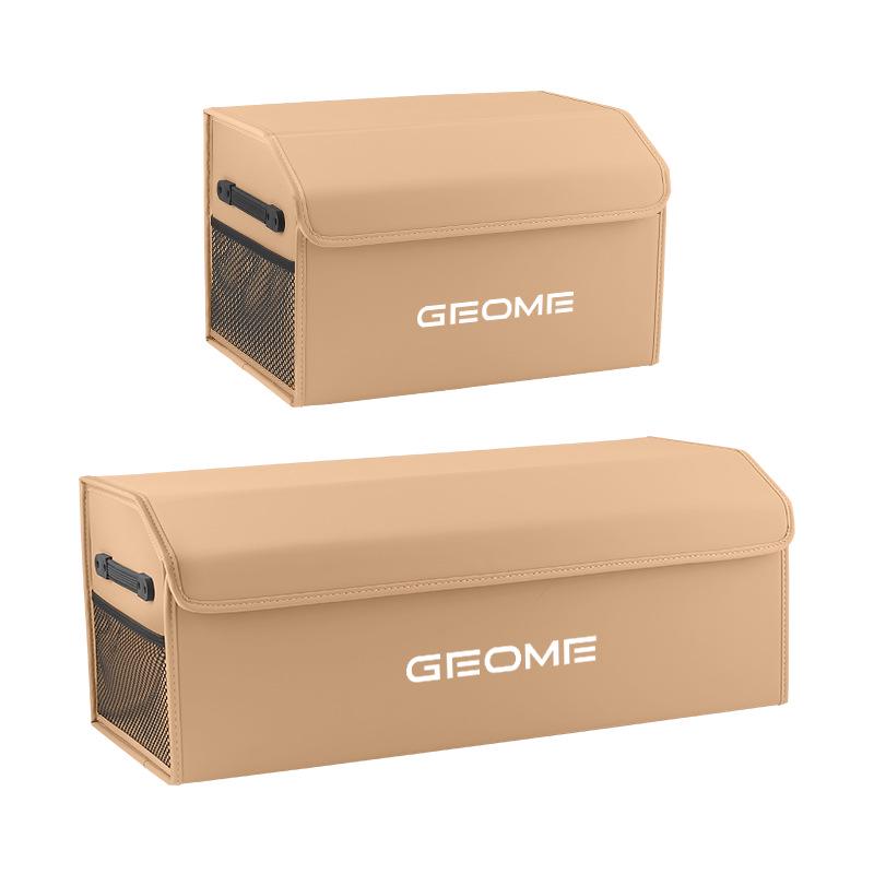 Geely Vision Dream/Exploration Edition Foldable Car Trunk Storage Box