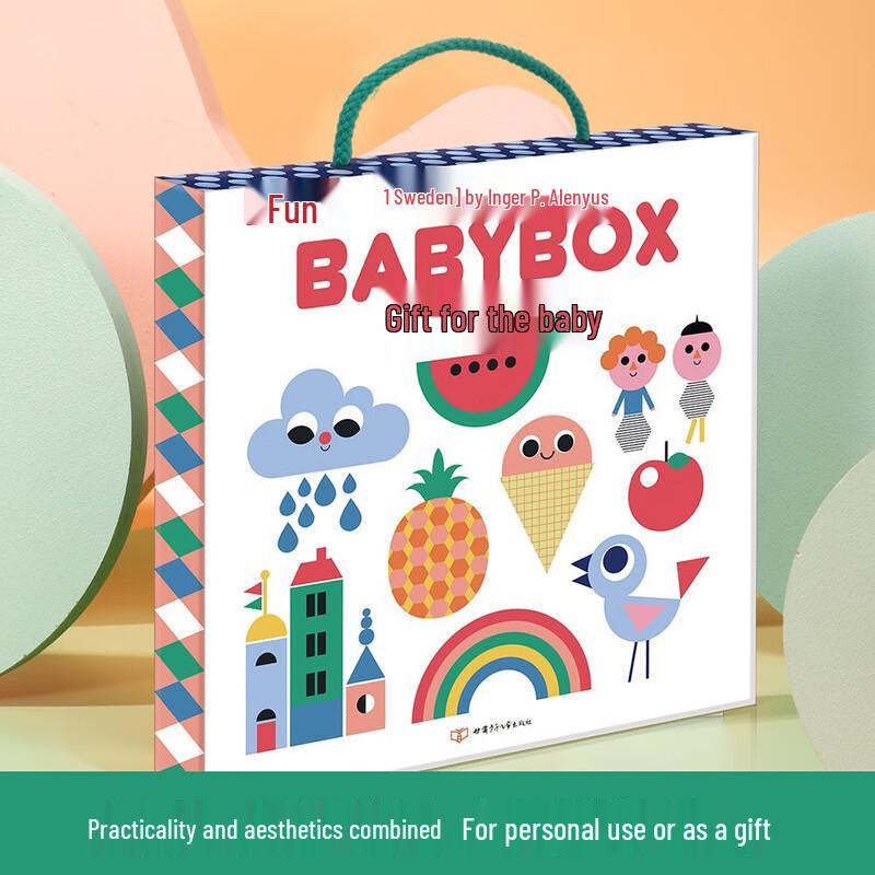 BABYBOX Newborn Sensory Stimulation Gift Set