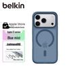 Belkin Magnetic Full-Wrap iPhone Case