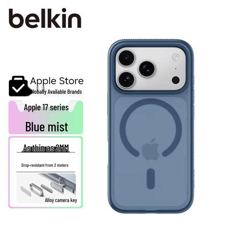 Belkin Magnetic Full-Wrap iPhone Case