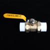 Volkswagen PPR Full Copper Ball Valve for Water Pipes, 20mm-25mm Switch Connector