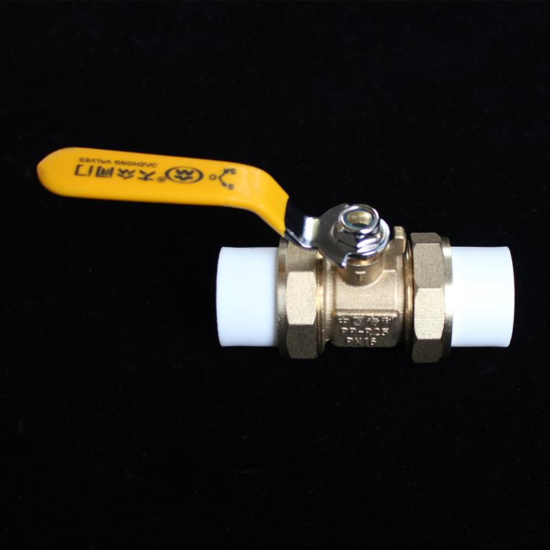 Volkswagen PPR Full Copper Ball Valve for Water Pipes, 20mm-25mm Switch Connector