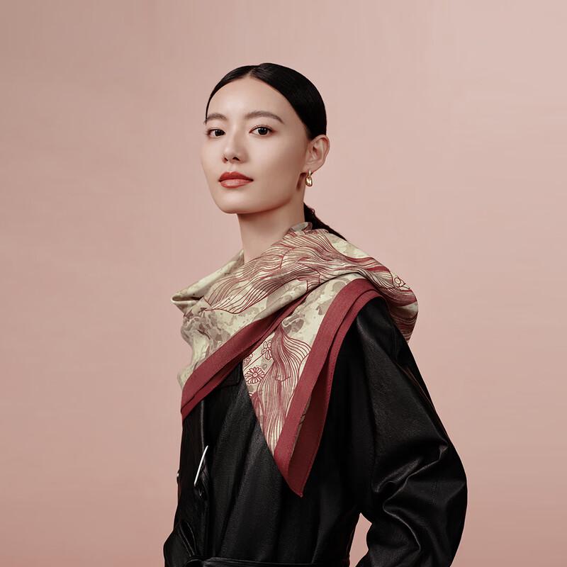 Wanshili Double-Sided Printed Silk Wool Scarf & Shawl