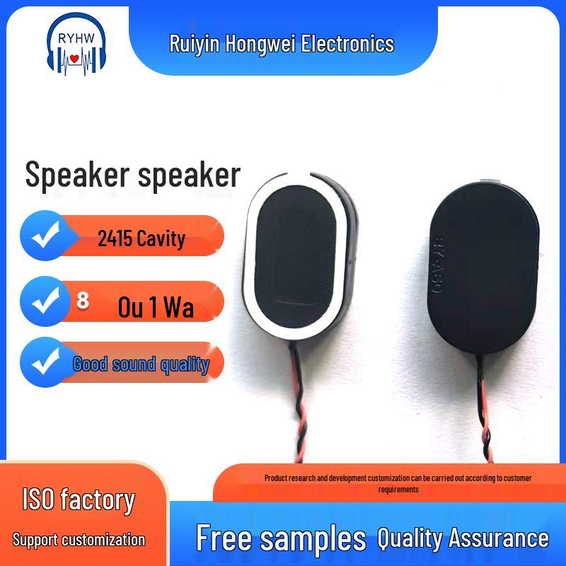 

2415BOX 8 Ohm 1W Track-Type Horn Speaker for Car, Tablet, or Smart Home Speaker