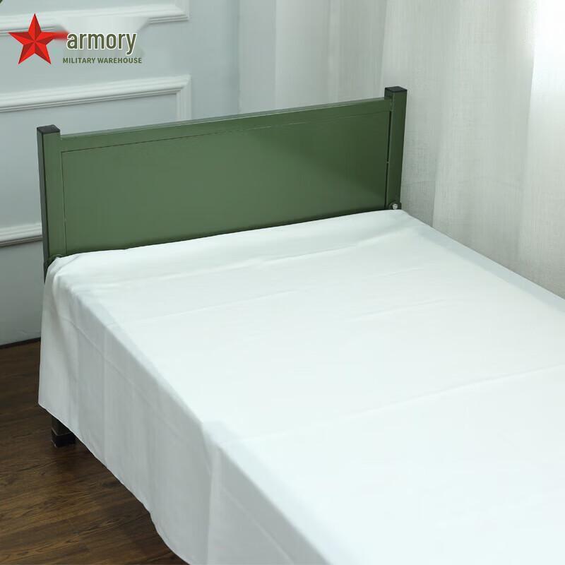 Military Style Dormitory Bedding Accessories