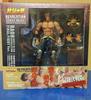 [USED] Revoltech Raoh Final Battle Ver. Fist of the North Star
