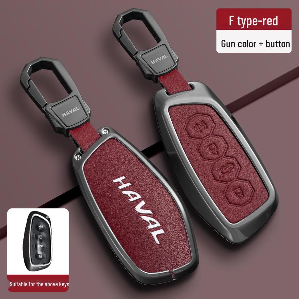 Haval Key Cover for H6, Menglong-PHEV, Second Gen Big Dog, H9, Xiaolong MAX, Divine Beast