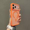 Matte Finish Magnetic Snap-On Case IPhone 17 Pro Max 16 Precise Cutouts Full Coverage Shockproof PC Shell
