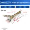 Now: "High-Current Double-Row Brass Terminal with Copper Busbar for Zero Ground Connection"