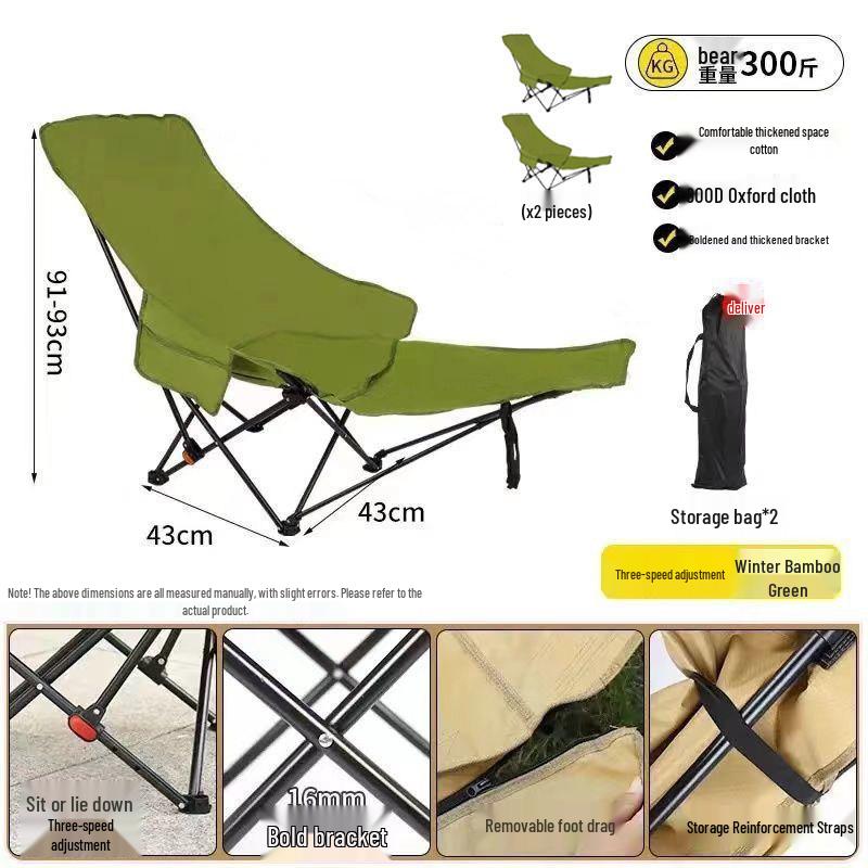 Portable Folding Office, Camping, and Beach Recliner Chair